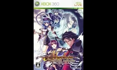 Absolute: Blazing Infinity