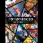 ACA NEOGEO Selection Vol. 10 - Nintendo Switch - Retrocharting