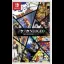 ACA NEOGEO Selection Vol. 10 - Nintendo Switch - Retrocharting