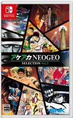 Background - ACA NEOGEO Selection Vol. 3 - Nintendo Switch - Retrocharting