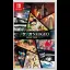 ACA NEOGEO Selection Vol. 3 - Nintendo Switch - Retrocharting