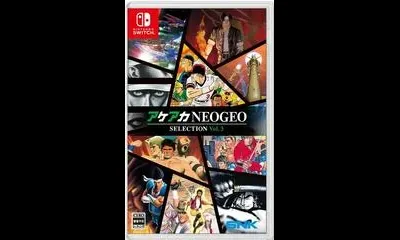 ACA NEOGEO Selection Vol. 3