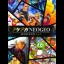 ACA NEOGEO Selection Vol. 8 - Nintendo Switch - Retrocharting