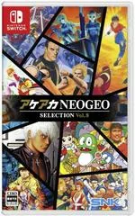 Background - ACA NEOGEO Selection Vol. 8 - Nintendo Switch - Retrocharting