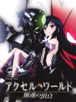 Background - Accel World Kasoku no Chouten [Limited Edition] - Playstation 3 - Retrocharting