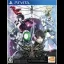 Accel World vs. Sword Art Online: Millennium Twilight - Playstation Vita - Retrocharting