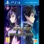 Accel World Vs Sword Art Online - Playstation 4 - Retrocharting