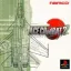 Ace Combat 2 - PlayStation - Retrocharting