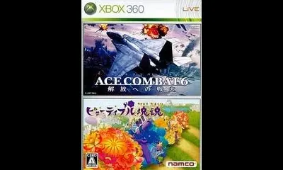 Ace Combat 6: Fires of Liberation and Beautiful Katamari Combo