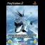 Ace Combat: Distant Thunder - PlayStation 2 - Retrocharting