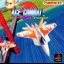 Ace combat - PlayStation - Retrocharting