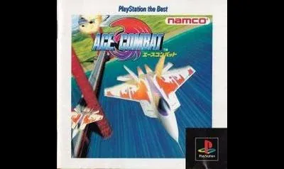 Ace Combat [Playstation The Best]