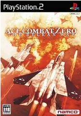 Background - Ace Combat Zero: The Belkan War - PlayStation 2 - Retrocharting