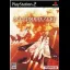 Ace Combat Zero: The Belkan War - PlayStation 2 - Retrocharting