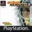 Actua Ice Hockey 2 - PlayStation - Retrocharting