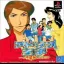 Ad Lib Ouji ...To Fuyukai Na Nakama-Tachi - PlayStation - Retrocharting