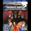 Advance Wars 2 Player's Guide - Strategy Guide - Retrocharting