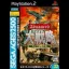 Advanced Daisenryaku: Deustch Dengeki Sakusen - PlayStation 2 - Retrocharting