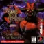 Advanced Dungeons and Dragons: Iron and Blood [Demo] - PlayStation - Retrocharting