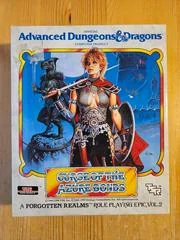 Background - Advanced Dungeons & Dragons: Curse Of The Azure Bonds - Nintendo DS - Retrocharting