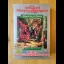 Advanced Dungeons & Dragons: Dragons Of Flame - Amiga - Retrocharting