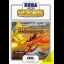Advanced Dungeons & Dragons Heroes of the Lance - Sega Master System - Retrocharting