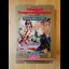 Advanced Dungeons & Dragons: The Dark Queen Of Krynn - Amiga - Retrocharting