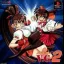 Advanced V.G. 2 - PlayStation - Retrocharting
