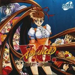 Advanced V.G. - JP PC Engine CD - Retrocharting