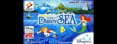 Adventure of Tokyo Disney Sea