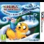 Adventure Time: The Secret of the Nameless Kingdom - Nintendo 3DS - Retrocharting