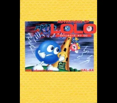 Adventures of Lolo