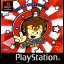 Adventures of Monkey Hero - PlayStation - Retrocharting
