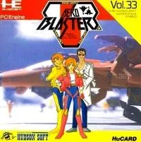 Aero Blasters - JP PC Engine - Retrocharting