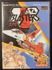 Background - Aero Blasters - Sega Genesis - Retrocharting