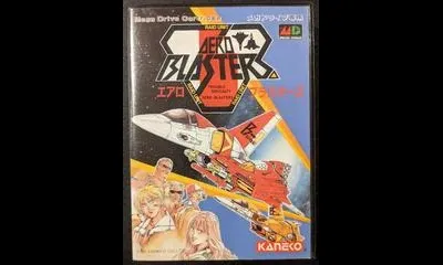 Aero Blasters