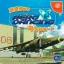 Aero Dancing i: Can Not Wait Until the Next Work - Sega Dreamcast - Retrocharting