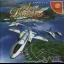 Aero Dancing - Sega Dreamcast - Retrocharting