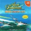 Aero Dancing Todoroki Taichou No Himitsu Disc - Sega Dreamcast - Retrocharting