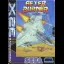 After Burner Complete - Sega Genesis - Retrocharting
