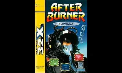 After Burner Complete
