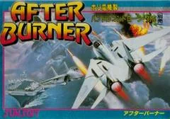 Background - After Burner - Famicom - Retrocharting