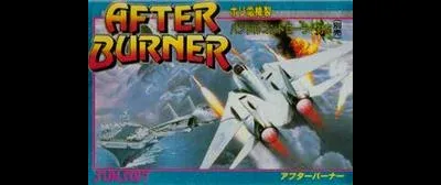 After Burner