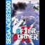 After Burner II - PlayStation 2 - Retrocharting