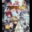 Agarest Generations of War - Playstation 3 - Retrocharting