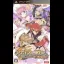Agarest Senki Mariage - PSP - Retrocharting