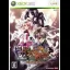 Agarest Senki: Reappearance - Xbox 360 - Retrocharting