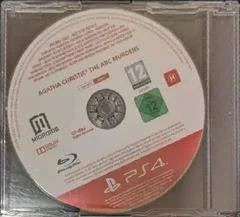 Background - Agatha Christie: The ABC Murders [Promo] - Playstation 4 - Retrocharting