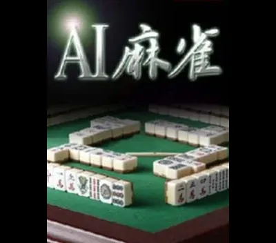 AI Mahjong
