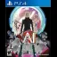 AI: The Somnium Files - Playstation 4 - Retrocharting